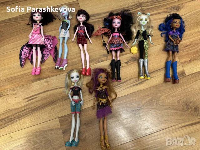 Monster High / Монстър Хай кукли