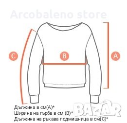 Ликвидация! Дамски плетен пуловер, 3цвята , снимка 14 - Блузи с дълъг ръкав и пуловери - 35180577