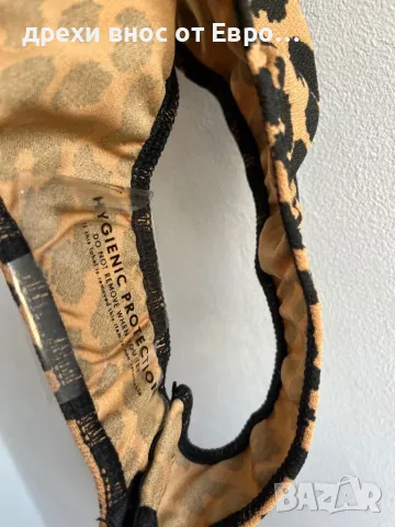 Pretty Little Thing XS леопардово боди , снимка 5 - Корсети, бюстиета, топове - 50085875