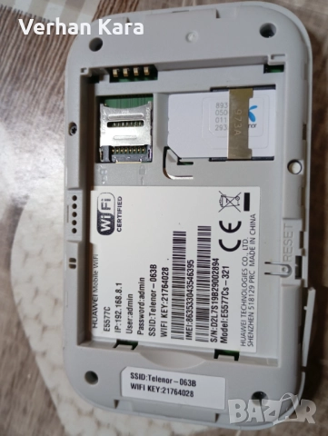 Huawei mobil modem, снимка 4 - Мрежови адаптери - 51745628