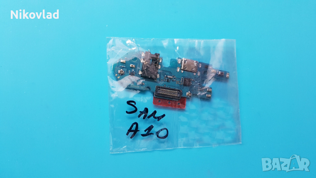 Оригинален блок захранване Samsung Galaxy A10, снимка 3 - Резервни части за телефони - 36524439