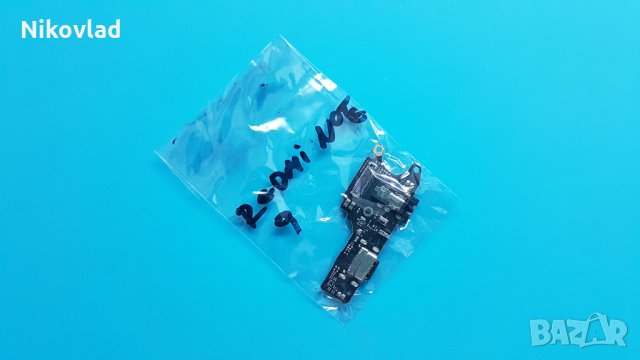 Блок захранване Xiaomi Redmi Note 9, снимка 3 - Резервни части за телефони - 33784508