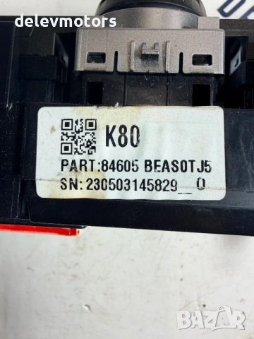 299263798 бутони за превключване на режима на шофиране от Hyundai Kona SX2 1.6 GDI Hybrid, двигател , снимка 8 - Части - 54247685