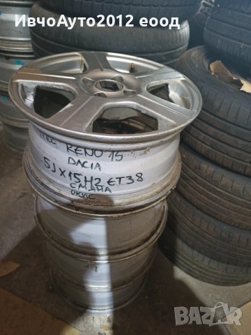 Алуминиеви джанти 15 Renault Dacia , снимка 3 - Гуми и джанти - 42904530