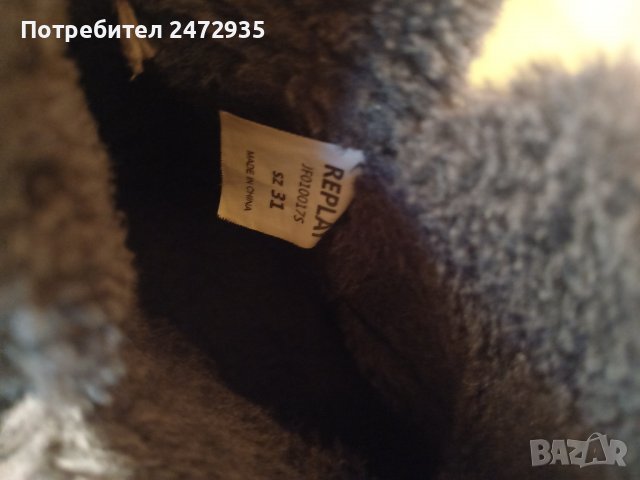 Детски боти REPLAY, снимка 5 - Детски боти и ботуши - 38045033