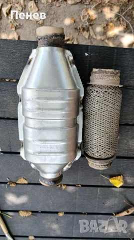 Катализатор 