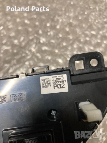 Бутони Хюндай Йоник 5 Hyundai Ioniq 5  93700-GI100, снимка 3 - Части - 52379892