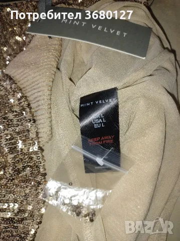 Плажна Плетена Рокля Летни къси панталонки,Пола,Рокля, Блуза НОВИ внос от Англия По Договаряне.., снимка 12 - Други - 50386657