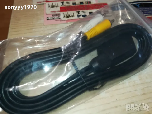 КАБЕЛ СКАРТ-ЧИНОВЕ-СТЕРЕО АУДИО ВИДЕО 1012241013, снимка 9 - Плейъри, домашно кино, прожектори - 48290341