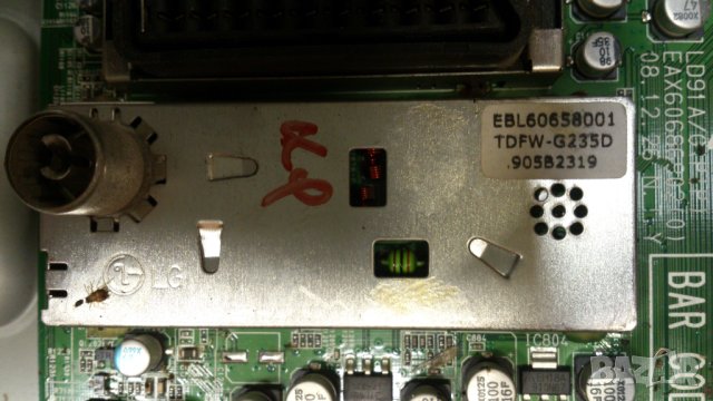 LG-47LH3000, снимка 10 - Телевизори - 44491356