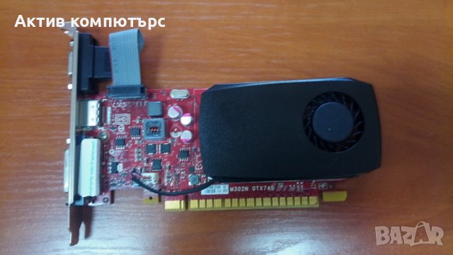 Видеокарта DELL nVidia GeForce GTX 745 4096MB DDR3 128-bit DVI VGA HDMI PCI-E 0TC2P0, снимка 1 - Видеокарти - 40358317