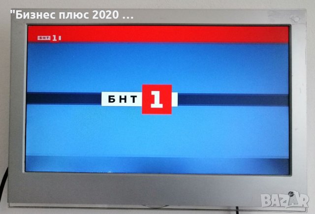 Телевизор TERRIS ledtv 1914, снимка 6 - Телевизори - 40030564