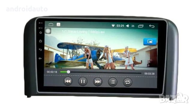 Volvo S80 1998-2006 Android Mултимедия/Навигация, снимка 3 - Аксесоари и консумативи - 39911959