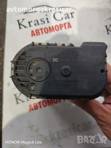 A2821410200 / ДРОСЕЛОВА КЛАПА ОТ REANAUL CAPTUR 2 