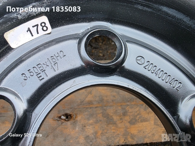 Резервна гума/патерица 16ка 5х112 Mercedes, снимка 4 - Гуми и джанти - 54032604