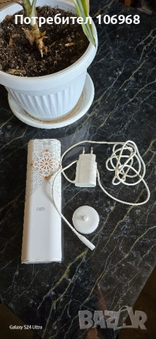 Зарядно и калъф  за ел четка за зъби OralB