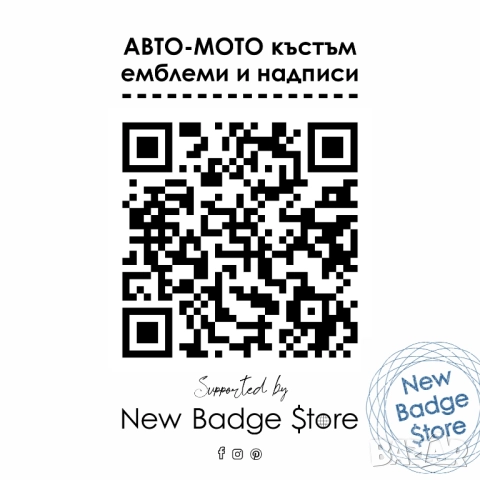 ABARTH АБАРТ авто емблема , снимка 3 - Аксесоари и консумативи - 44376230