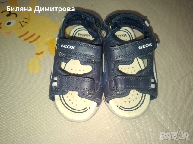 Детски сандали момче, снимка 5 - Детски сандали и чехли - 50743329