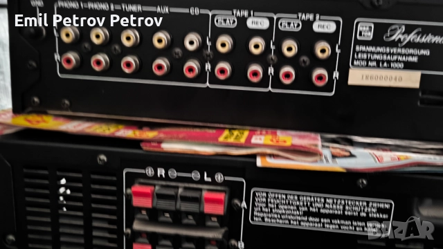 Промо ⭐ ⭐ ⭐ Uher uma-400 2x200W 8om  ( крайно стъпало ) Hantor LA-1000 ( предусилвател), снимка 5 - Ресийвъри, усилватели, смесителни пултове - 50232813