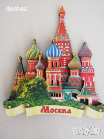 Автентичен дървен 3D магнит от Москва, Русия-серия