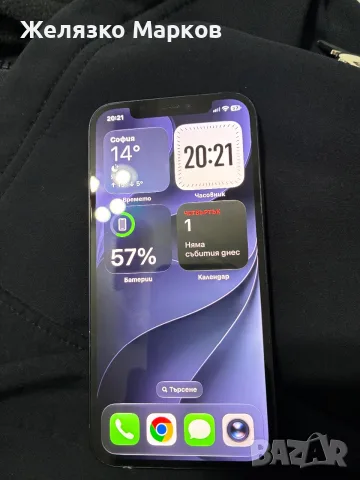 Продавам iPhone 12 128gb