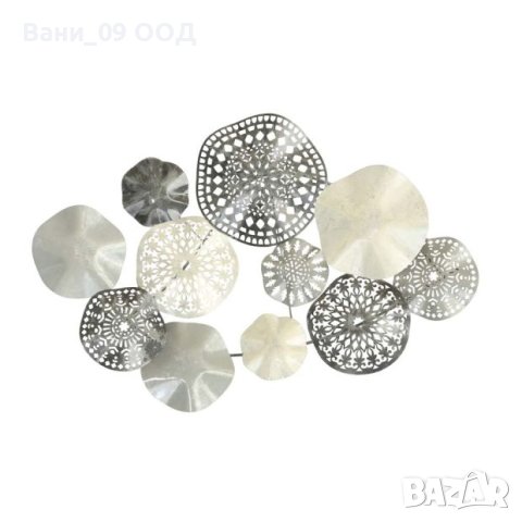 90см Метална арт декорация за стена, снимка 3 - Декорация за дома - 42256928