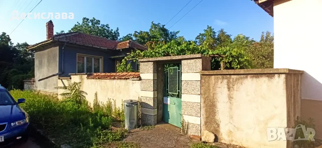 Къща с два двора с. Братя Даскалови, снимка 2 - Къщи - 56530590