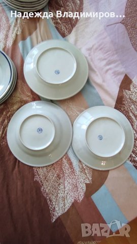 Ретро чинии-български, снимка 3 - Чинии - 37093038
