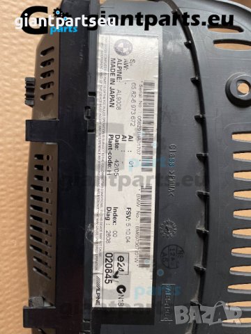 Навигация дисплей за БМВ е60 е90 BMW e60 e90 , 6973672, снимка 2 - Части - 40048374