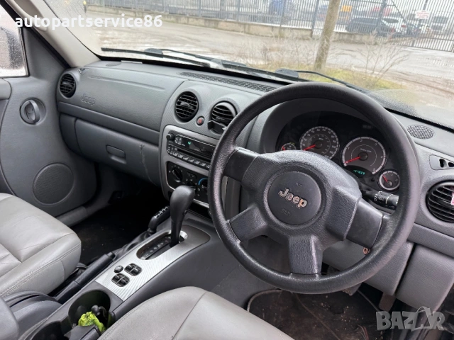 На части Jeep Cherokee Kj 2.8 crd 2007 година, снимка 6 - Автомобили и джипове - 53210248
