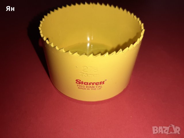 Качествена Биметална Боркорона 'Starrett'-73mm 
