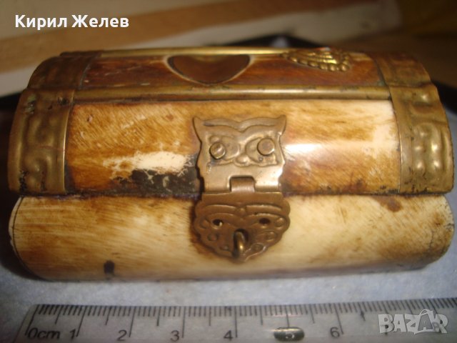 СТАРИННА ТИБЕТСКА КУТИЙКА за БИЖУТА от КАМИЛСКА КОСТ с БРОНЗОВ ОБКОВ и ПЛЮШ РЪЧНА ИЗРАБОТКА 32219, снимка 10 - Антикварни и старинни предмети - 38276290