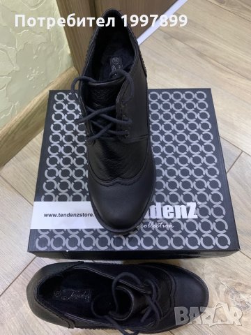 Дамски боти, снимка 2 - Дамски боти - 35417380