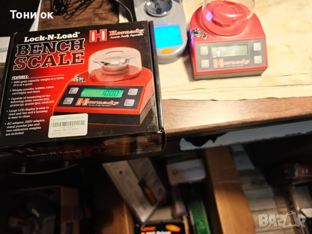  Hornady Lock-N-Load® 