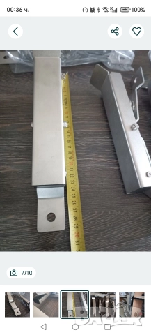 Щипки за стелки за автомивка и други, снимка 5 - Други машини и части - 52657131