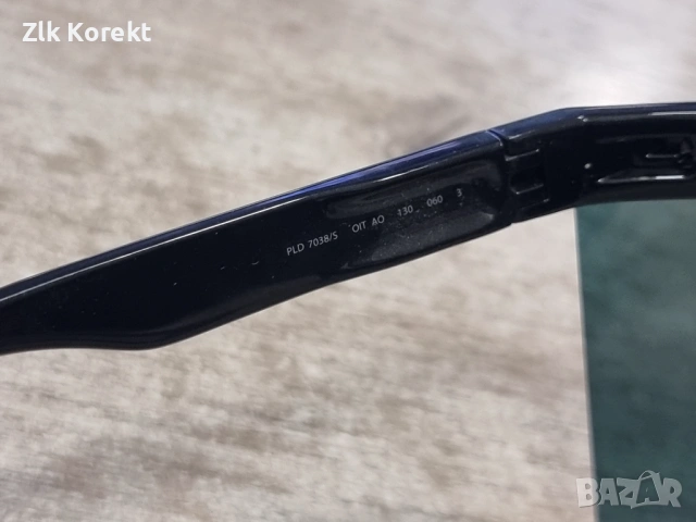 Слънчеви очила тип Визьор Polaroid, снимка 9 - Слънчеви и диоптрични очила - 54137371