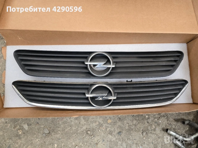 Решетка за Opel Astra G / Астра Г 