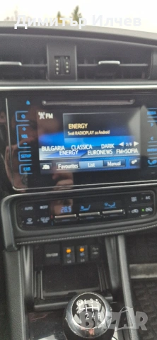 Toyota Auris , снимка 7 - Автомобили и джипове - 54045775