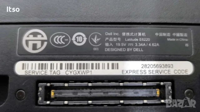 Dell E6220 4RAM 320 HDD 4h батерия, снимка 5 - Лаптопи за дома - 56348475