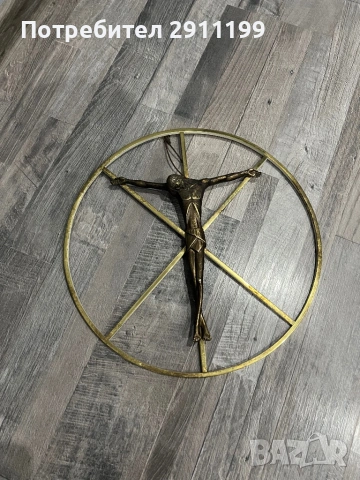Метално разпятие, снимка 7 - Икони - 54270186