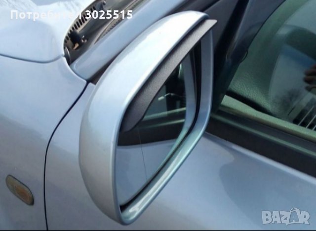 Козирки за страничните огледала за VW Passat B5, Фолксваген Пасат Б5, Golf 4