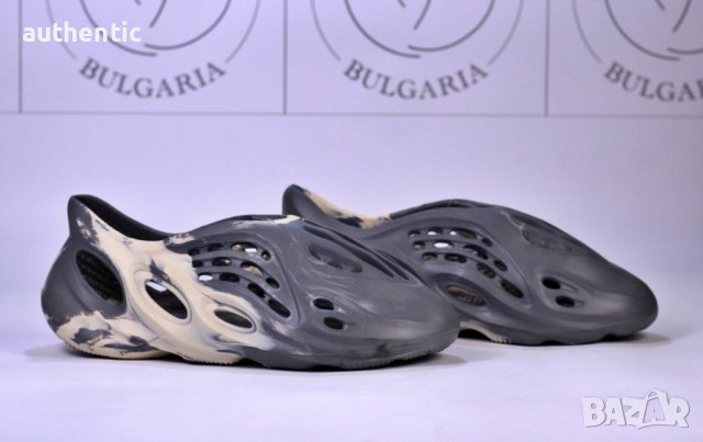 Adidas Yeezy Foam Runner 