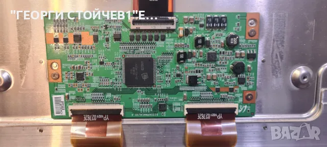 UE46C6500UW  с гаранция 1год., снимка 8 - Телевизори - 48292854