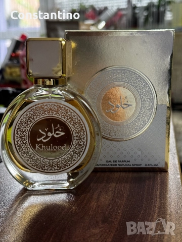 Арабски парфюм Rihanah Ana Assali Gold