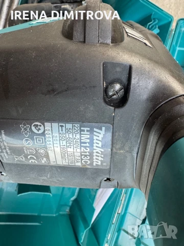Makita hr 1213c, снимка 5 - Други инструменти - 51285936