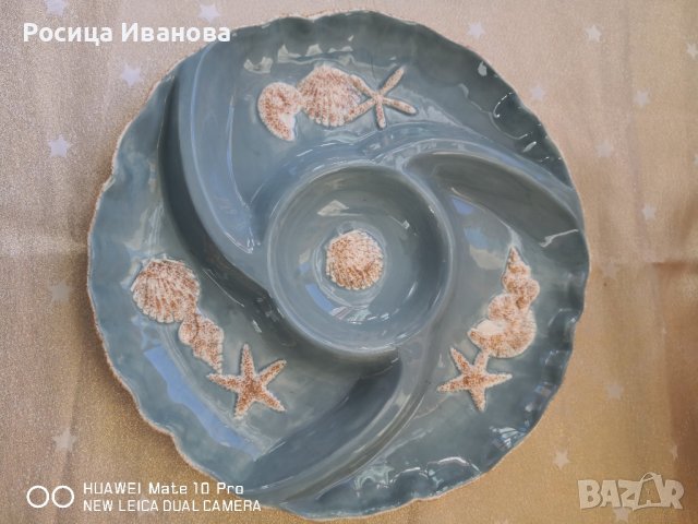 Голямо плато 