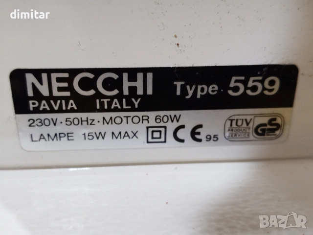 Метална шевна машина NECCHI 559, снимка 9 - Шевни машини - 54262718