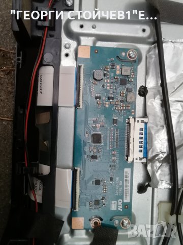  LT-32VF52M 17MB211S 17IPS62 VES315UNDA-2D-N21 32T42-C0K CTRL BD, снимка 4 - Части и Платки - 30741564