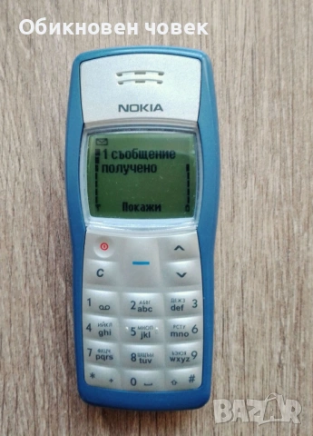 Nokia 1100 - негово превъзходителство, кралят на издръжливостта, снимка 2 - Nokia - 54098518