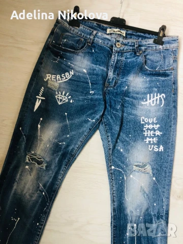 Дамски накъсани дънки